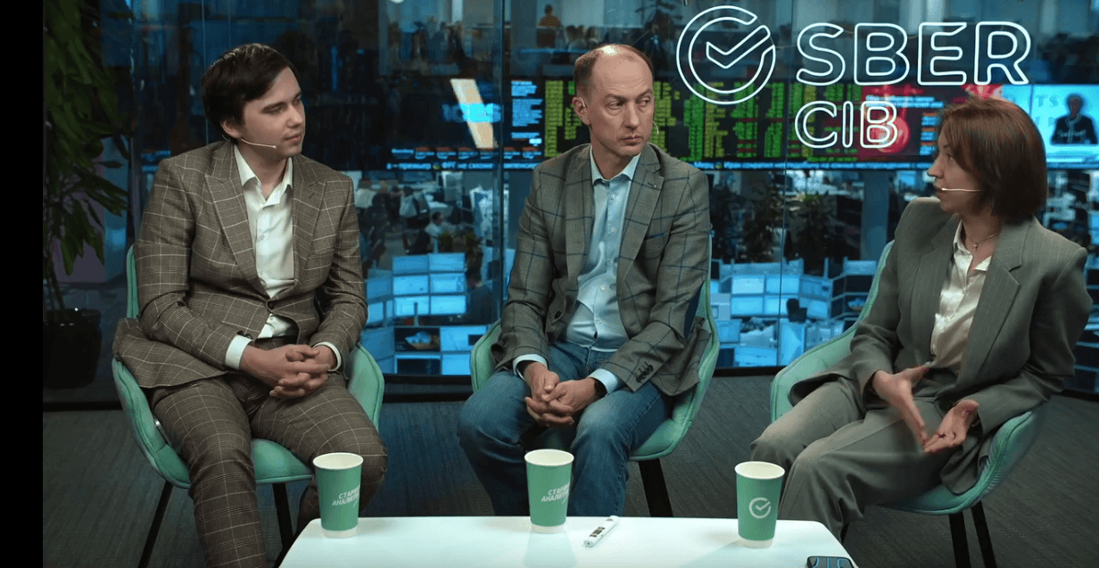 Вебинар SberCIB c компанией Займер